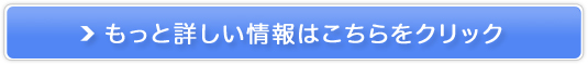 Xpu/SUPALIV΍Tvyj^[500~z̔TCg